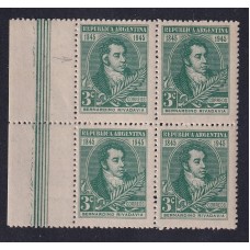 ARGENTINA 1945 GJ 923c CUADRO ESTAMPILLAS NUEVAS MINT VARIEDAD CATALOGADA U$ 15